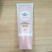 ราคา ครีมกำจัดขนฮาโมอิHa-MO-I (hair remover) (10006198240)