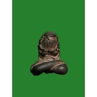 ราคา ปิดตายันต์ยุ่ง หลวงพ่อเกตุ วัดเกาะหลัก ปี 2534 (24207090179)