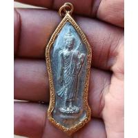 ราคา พระลีลา 25 พุทธศตวรรษ เนื้อชิน มีเข็มนิยม ผิวกระจก กรอบเดิมพระธรรมจักร ขาครบแข็งแรง ไม่เคยผ่านการแกะเลย (13935303934)