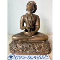 ราคา พระอุปคุต หน้าตัก9 นิ้ว (19916851581)