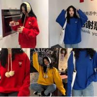 ราคา เสื้อแขนยาว oversize ปักเอลโม่ 3สีฮิต (1759289866)