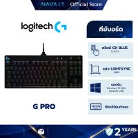 ราคา LOGITECH G PRO MECHANICAL GAMING KEYBOARD WITH GX BLUE CLICKY (EN/TH) รับประกัน2 ปี (44070285569)
