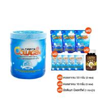 ราคา [พร้อมส่ง] Ultimate Collagen Tri-Peptide อัลติเมท คอลลาเจนผิวใส ดูแลไขข้อ ขนาด 250g พร้อมของแถมในเซต (26992231774)