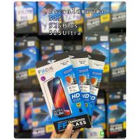 ราคา Focus ฟิล์มกระจกใสเต็มจอ (แบบใส) สำหรับรุ่น Samsung S25 S25 Plus S25 Ultra (26174563724)