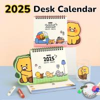 ราคา 2025 Planner Chunsik ปฏิทินตั้งโต๊ะธรรมดา Kakao Friends 220g 2type (28970173655)