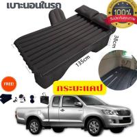 ราคา เบาะนอนในรถแคป (รุ่นหนาพิเศษ)ใช้ได้กับแคปทุกรุ่น.เปิดได้ และเปิดไม่ได้ เบาะนอนในรถแคป เบาะนอนเด็กในรถ (16931652059)