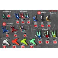 ราคา หัวที่วางคันชิงหลิว เพิ่มความสวยงาม ให้กับที่วางคันชิงหลิว ตกปลา (23331289707)