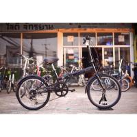 ราคา จักรยานพับได้ของ Rover (8354147382)