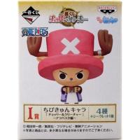 ราคา Chopper ของแท้ JP แมวทอง - WCF Ichiban Kuji Banpresto [โมเดลวันพีช] (3459601182)
