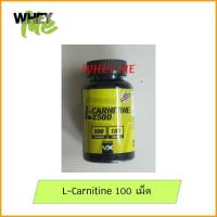 ราคา VX L-Carnitine X500 100 เม็ด เผาผลาญไขมัน (7801866620)