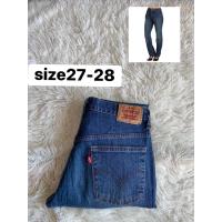 ราคา กางเกงยีนส์ลีวาย 505 Straight Leg Jeans แท้%มือสอง (55252200113)