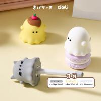ราคา (Deli X Obakenu) กบเหลาดินสอพกพา รุ่น YY150 Character น้องผีสุดน่ารัก (คละลาย/จำหน่าย 1 ชิ้น) (26993417288)