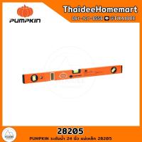 ราคา PUMPKIN ระดับน้ำแม่เหล็กแถบยาว 24 นิ้ว(60ซม.) รุ่น 28205 (19939161756)