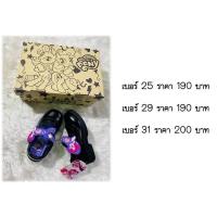 ราคา ADDA รองเท้านักเรียนเด็กผู้หญิ่ง รองเท้าหนังสีดำ สีขาว ลายโพนี่(Pony) (15301118445)