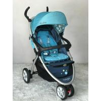 ราคา รถเข็นเด็ก COCOLATTE | Trip Stroller (41857722433)