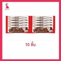 ราคา กูลิโกะ แอลฟี่รสช็อกโกแลต 31 กรัม (42124346331)