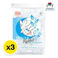 ราคา evergreen cotton balls เอเวอร์กรีน คอตตอนบอล สำลี สำลีก้อน สำลีก้อนกลม 40 ก. x 3 (27081347525)