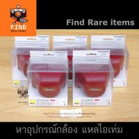 ราคา เคส Nikon 1 J1 J2 ของแท้ เคสหนังแท้ Nikon CB-N2000SE J1 Body Case for Nikon 1 J1, J2 with VR 10-30mm f3.5-5.6 (4553865309)