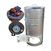 ราคา ถังอบไร้ควัน ถังอบไก่ ขนาด 100 ลิตร (46253945961)