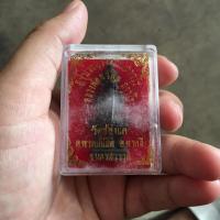 ราคา ท้าวเวสสุวรรณ หลวงพ่อพรหม วัดช่องแค (1679149440)