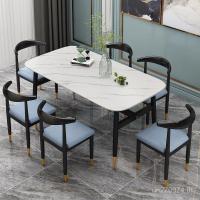 ราคา กินสี่เหลี่ยมแสงหรูหราเลียนแบบหินอ่อนร้านอาหารโต๊ะรับประทานอาหารเก้าอี้ครัวเรือนพาร์ทเมนท์ขนาดเล็กที่ทันสมัยเรียบง่ายรวมกันโต๊ะโต๊ะรับประทานอาหาร XWGU (42577223570)