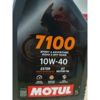 ราคา Motul 7100 4T 10W40 MA2 1L. (25879919570)