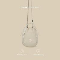 ราคา Bigmo Ciara Hazelnut Sling Bag Casual Women Men กันน้ํา (40155789069)