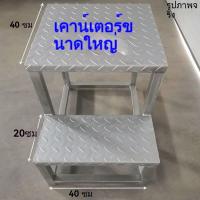 ราคา บันไดแพลตฟอร์ม บันไดอุตสาหกรร บันไดขั้นบันได บันไดเชิงพาณิชย์ บันไดขั้นบันได บันไดเหล็ก บันไดสอง-สามขั้น บันไดเหล็กเสริม (29724663211)