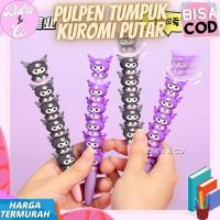 ราคา KUROMI PEN KUROMI STACKING PEN SANRIO น่ารักน่ารัก KUROMI ROTARY STACKING PEN (24309114227)