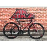 ราคา จักรยาน เสือภูเขา ไฮบริด ดิสก์เบรค SKYRIDE (แฮนด์แบบเสือภูเขา ล้อแบบเสือหมอบ) สไตล์ วินเทจ 700c (1977163617)