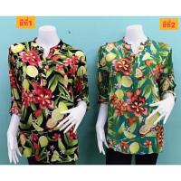 ราคา เสื้อแฟชั่นผ้าสปันสไตล์เกาหลี/เสื้อสาวอวบคนอ้วน/ผ้านิ่มใส่เย็นๆ (2158640581)