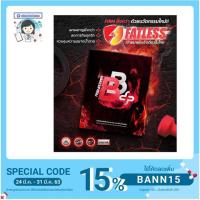 ราคา ️‍♂️❤การเผาผลาญไขมันในร่างกาย❤️‍♀️ ลดไขมัน กระชับสัดส่วน ควรออกกำลังกายสม่ำเสมอ และควบคุมอาหาร ลดแป้ง ไขมัน น้ำตาล (7708219576)