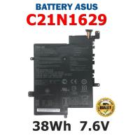 ราคา ASUS แบตเตอรี่ C21N1629 ของแท้ (สำหรับ VivoBook E203MA E203N E203NA E203N50 X207NA Series) ASUS Battery Notebook อัสซุส (22188531086)