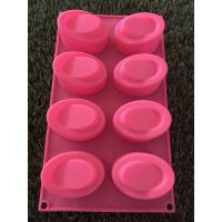 ราคา แม่พิมพ์ซิลิโคน ก้อนเงินทอง ขนาด 100 กรัม : 8 ช่อง แม่พิมพ์สบู่ สบู่แฟนซี วุ้น ใช้ทำขนม วุ้น วุ้นแฟนซี เยลลี่ ขนมปัง มูส (3856360267)