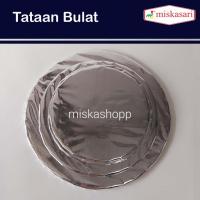 ราคา กระเช้าเค้กทรงกลม / เหลี่ยม (43227608379)