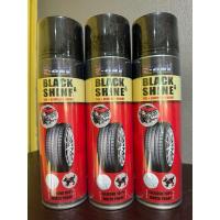 ราคา Z-One BLACK & SHINE น้ำยาเคลือบเงายาง กันชน เครื่องยนต์ (24762246225)