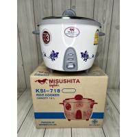 ราคา หม้อหุงข้าว มิซูชิต้า Misushita รุ่น KSI-718 ขนาด 1.8 ลิตร (14788718392)