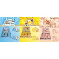 ราคา SASIMI Double Power แป้งพัฟ 2ชั้น ผสมรองพื้น ปกปิดเนียน (27735367629)