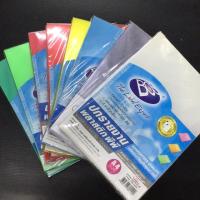 ราคา ปกพลาสติก A4 ปกสีโปร่งแสง ปกรายงาน สี ใส ใสขุ่น ปกพลาสติกรายงาน คุณภาพดี (4330266657)
