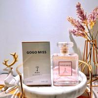 ราคา น้ำหอมเเท้นำเข้า GOGO ARIANA เเท้100%(ปริมาณ100ml) พร้อมส่ง ⚡️ส่งไว (19385605932)