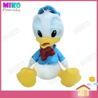ราคา ตุ๊กตา โดนัลดักส์ Donald Duck ขนาด 14 นิ้ว / ของเล่น ของเล่นเด็ก ของขวัญ งานป้าย ลิขสิทธิ์แท้ (14296823350)