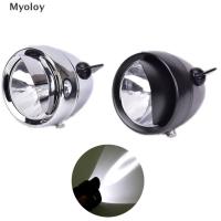 ราคา Myoloy Retro ไฟหน้าจักรยานไฟวินเทจโคมไฟจักรยาน Th (24624532350)