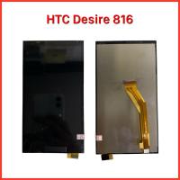 ราคา จอ HTC Desire816 | ชุดหน้าจอพร้อมทัชสกรีน LCD Screen Display Touch Panel. (25919651521)