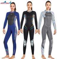 ราคา ❤ ชุดว่ายน้ำเต็มตัว3มม.,ชุดดำน้ำเต็มตัวแบบมีซิปด้าน (26551942394)