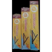 ราคา บานพับหน้าต่างวิทโก้ตราใบโพธิ์ (43953056290)