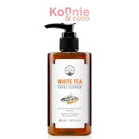 ราคา Naturista White Tea Essential Serum 50ml. (17496358993)