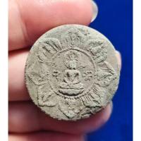 ราคา พระผงคู่ชีวิต ล้อแม็กซ์ กรุวัดหลักเมือง จ.เพชรบูรณ์ ปี 2541 (หลวงปู่หมุนเสก วัดบ้านจาน ปลุกเสก) (40510651170)