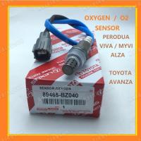 ราคา Denso 89465-BZ040 PERODUA MYVI VIVA ALZA TOYOTA AVANZA # ด้านหน้า # เซนเซอร์ออกซิเจน # O2 SENSOR # เซ็นเซอร์ EXHAUST (23085657890)