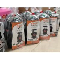 ราคา Leo Trap กับดักไข่ยุง (2490698225)