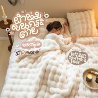 ราคา ผ้าห่มขนกระต่าย Modern style ขนแกะเทียมคุณภาพดี นุ่มฟู ห่มสบาย ใช้สำหรับบนที่นอน โซฟา บนรถ ตกแต่งบ้าน หรูหรา (28954540065)